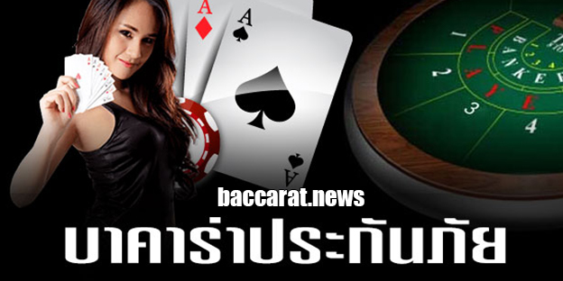 baccarat.news-baccarat2